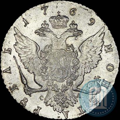 Фото 1 рубль 1769 года СПБ-СА 