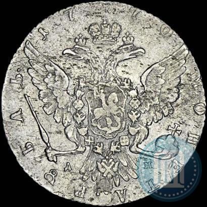 Фото 1 рубль 1770 года ММД-ДМ 