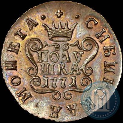 Picture Polushka 1771 year КМ 