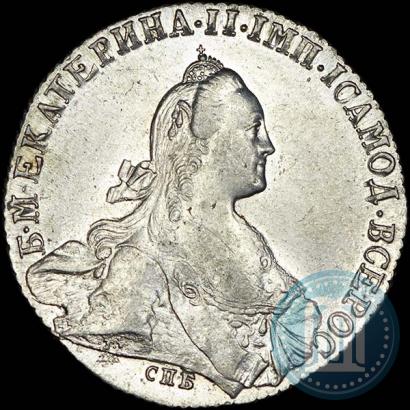 Picture 1 rouble 1772 year СПБ-АШ 