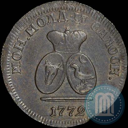 Picture Para - 3 dengas 1772 year  