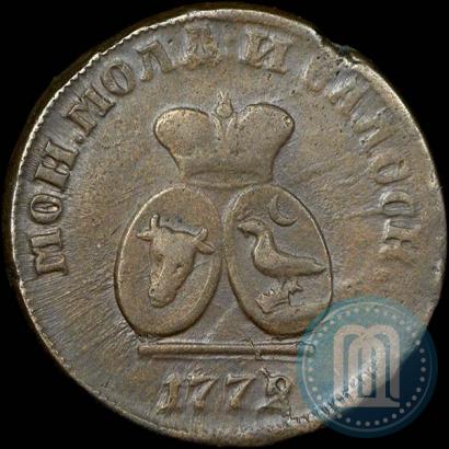 Picture Para - 3 dengas 1772 year  