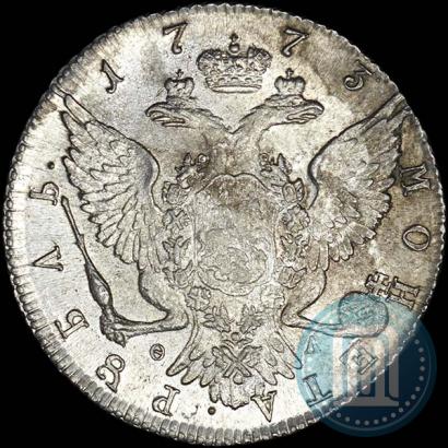 Picture 1 rouble 1773 year СПБ-ФЛ 