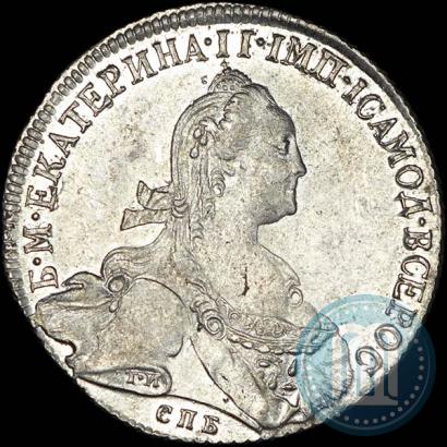 Picture 1 rouble 1774 year СПБ-ФЛ 