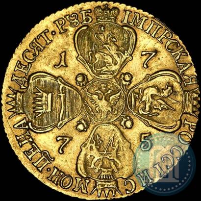 Picture 10 roubles 1775 year СПБ 