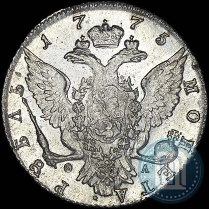 Picture 1 rouble 1775 year СПБ-ФЛ 