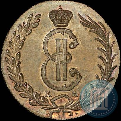 Фото 10 копеек 1775 года КМ 