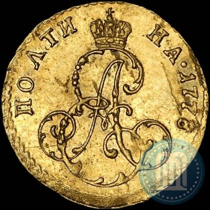 Picture Poltina 1778 year  