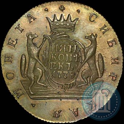Picture 5 kopecks 1778 year КМ 