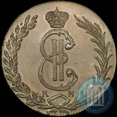 Фото 10 копеек 1779 года КМ 