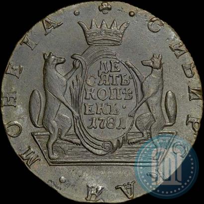 Picture 10 kopecks 1781 year КМ 