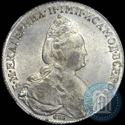 Фото 1 рубль 1783 года СПБ-ИЗ 