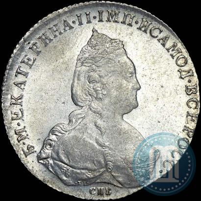 Picture 1 rouble 1786 year СПБ-ЯА 