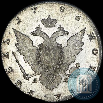 Picture 1 rouble 1786 year СПБ-ЯА 
