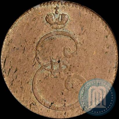 Фото Деньга 1796 года  
