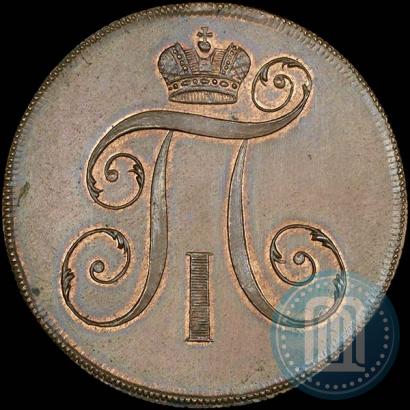 Фото 2 копейки 1797 года ЕМ 