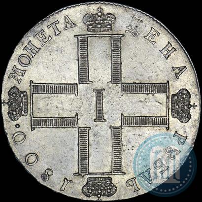 Picture 1 rouble 1800 year СМ-ОМ 