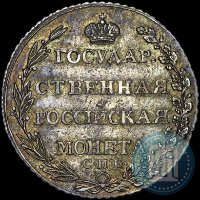 Picture Poltina 1804 year СПБ-ФГ 