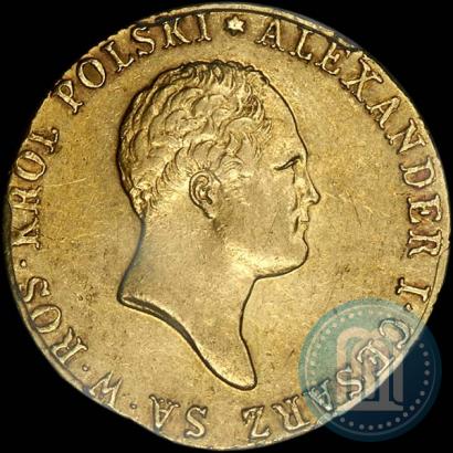 Picture 50 złotych 1818 year IB 