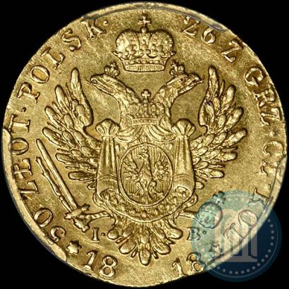 Picture 50 złotych 1818 year IB 
