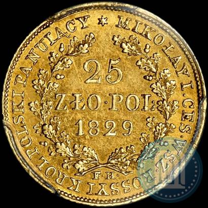 Picture 25 złotych 1829 year FH 