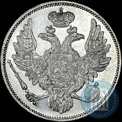 Picture 6 roubles 1830 year СПБ 