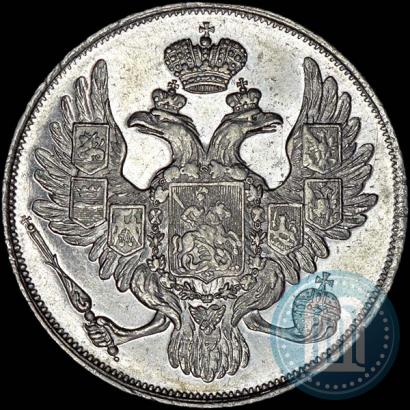 Фото 3 рубля 1831 года СПБ 