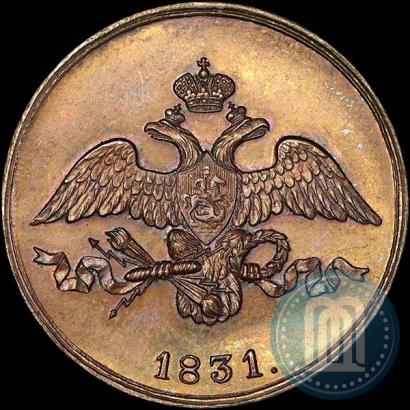 Фото 2 копейки 1831 года СМ 