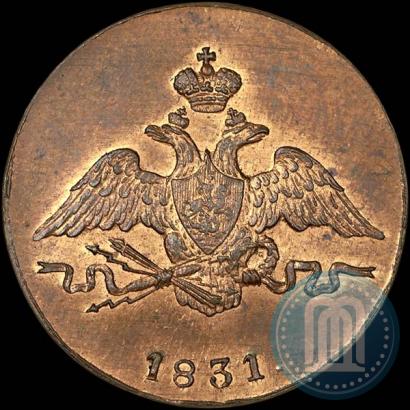 Picture 1 kopeck 1831 year СМ 