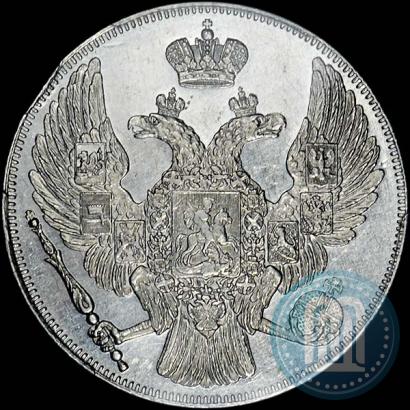 Picture 12 roubles 1832 year СПБ 
