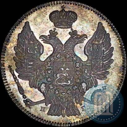 Picture 20 kopecks 1832 year СПБ-НГ 