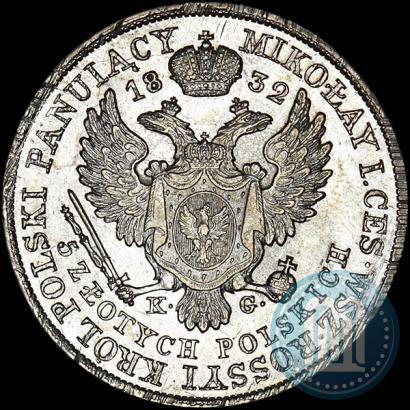 Picture 5 złotych 1832 year KG 