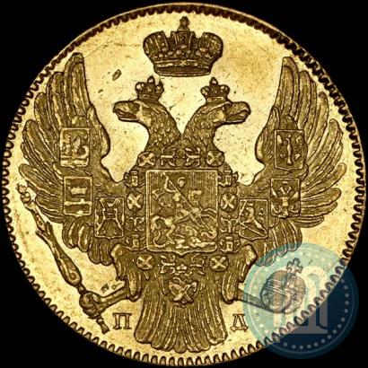 Picture 5 roubles 1835 year СПБ-ПД 