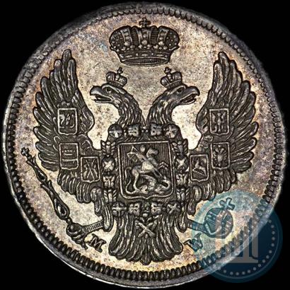 Picture 15 kopecks - 1 złoty 1835 year MW 