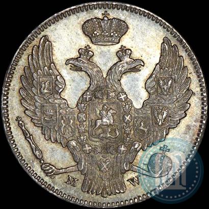 Фото 30 копеек - 2 злотых 1840 года MW 