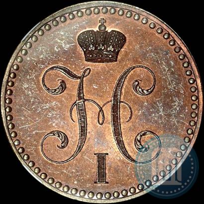 Picture 2 kopecks 1840 year СМ 