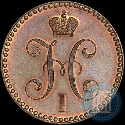 Фото 2 копейки 1840 года СПБ "Пробные"