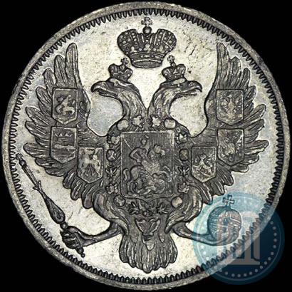 Фото 3 рубля 1844 года СПБ 
