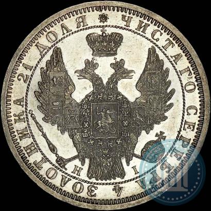 Picture 1 rouble 1855 year СПБ-HI 