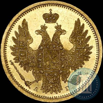 Picture 5 roubles 1856 year СПБ-АГ 