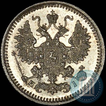 Фото 5 копеек 1869 года СПБ-HI 