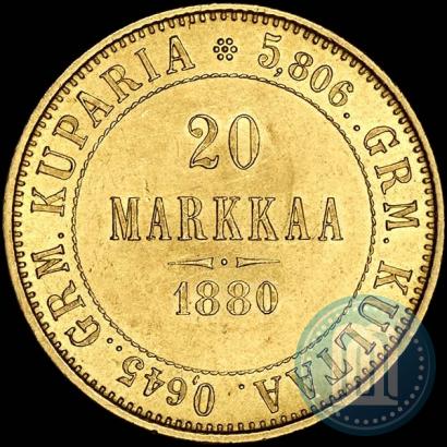 Picture 20 markkaa 1880 year S 