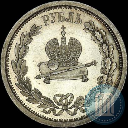 Picture 1 rouble 1883 year ЛШ "On the Coronation of Emperor Alexander III"