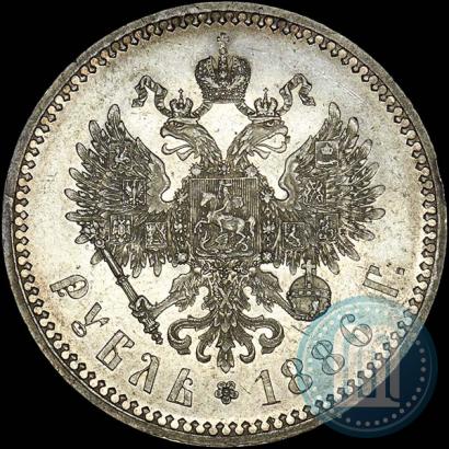 Фото 1 рубль 1886 года (АГ) 