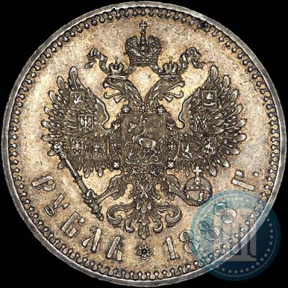 Фото 1 рубль 1888 года (АГ) 