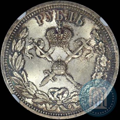 Picture 1 rouble 1896 year (АГ) "On the coronation of the Emperor Nicholas II"