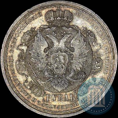 Picture 1 rouble 1912 year (ЭБ) "In commemoration of centenary of Patriotic War of 1812"