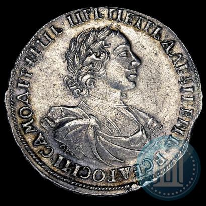 Picture 1 rouble 1719 year OK "Portrait in armour"