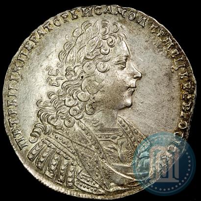Picture 1 rouble 1728 year  "Type of 1728"