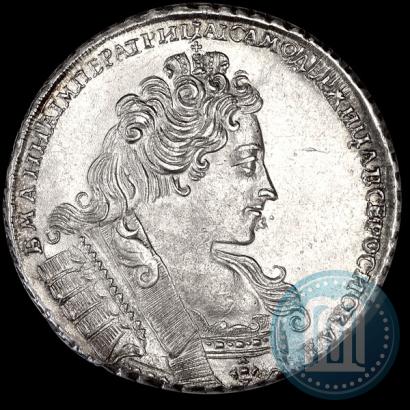 Фото 1 рубль 1732 года  